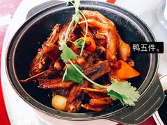 美极鸭五件-美极鲜食坊(宝安南路店)