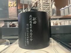 -鞍钢博物馆