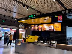 -麦当劳(中山公园龙之梦店)
