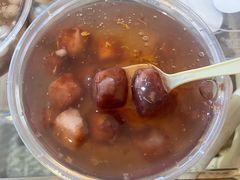 糖芋苗-芳婆糕团店(王府大街店)