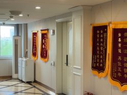 -国际月月生母婴月子中心(旗舰店)