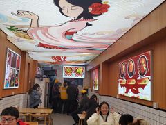 等位区-冒菜西施·非遗冒菜(总店)
