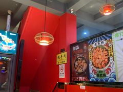 大堂-老天桥蛙炉火锅(姑苏总店)
