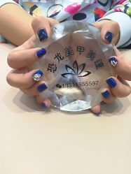-恐龙·美甲美睫
