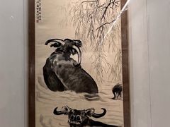 -徐悲鸿纪念馆