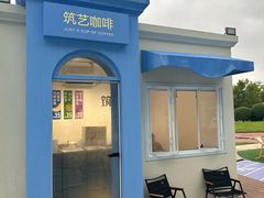 -天津万象城