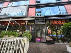 -好享派·团建轰趴馆(旗舰店)