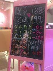 -米米奈児miminail
