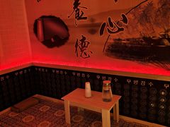 -康悦足疗(长安锦绣店)