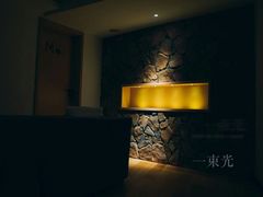 -麦子MaiMassage(打浦桥店)