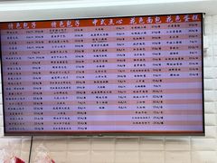 -白玉兰食品(甜云店)