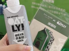 -赛格国际购物中心(小寨店)
