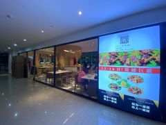 -辣公子·千岛湖私房菜(滨江店)