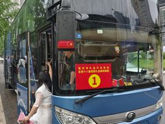-重庆国际会议展览中心
