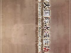 -乐体健身(大悦城店)