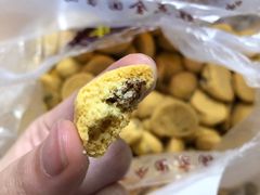 -鲍师傅糕点(春熙路店)
