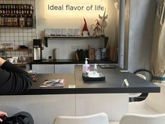 -明谦·Coffee&Cocktail Bar(美您公园店)