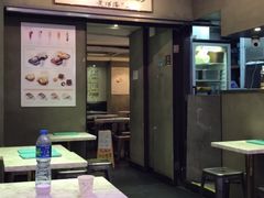 -发记甜品(豉油街店)