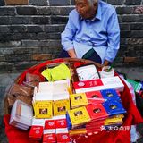 国庆大假怎么玩舒心