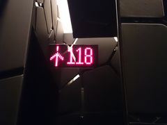 -天龙轩(香港丽思卡尔顿酒店)