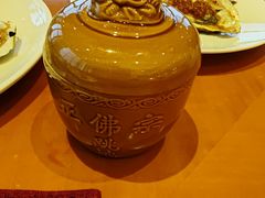 -视界美食自助餐厅·石家庄希尔顿酒店