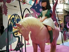 -凯德广场(学府店)