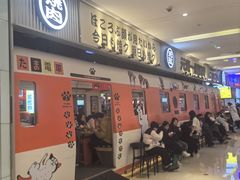 -北京清河万象汇