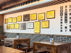 -老柴枝猪脚饭(窑岭店)