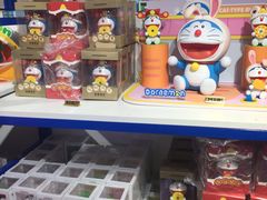 -鹏欣水游城