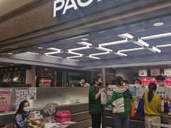 -PAOPAO Bakery&Café(港汇店)