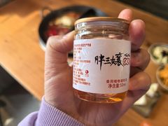 -胖三嬢·呱呱老火锅(北京总店)