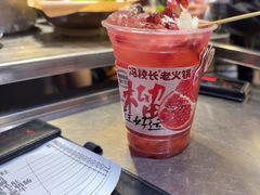 -冯校长老火锅(深圳总店)