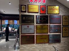 -郑庄脂渣海鲜楼(九水路店)