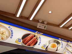 -粉小主·贵州酸汤牛肉粉(南京仙林金鹰店)