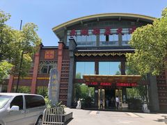 -南湖船菜大酒店