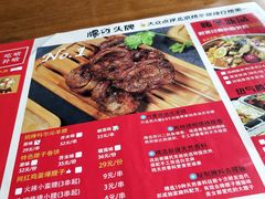 -腰子哥烤串(石佛营炫特店)