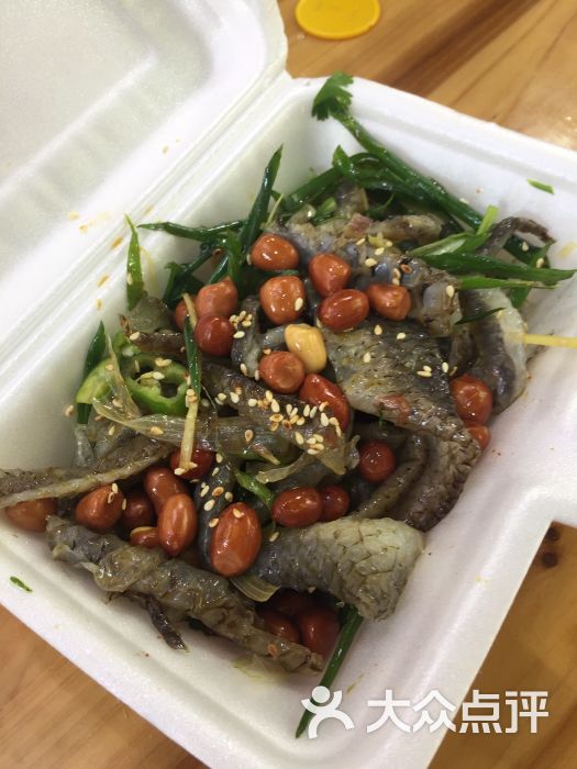 招牌顺德凉拌鱼皮