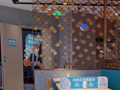 -半天妖烤鱼(丰科万达店)