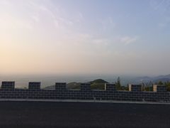 -浮槎山