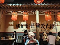 -山四砂锅(钟楼街店)