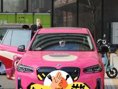 -上海市东方医院(总院)