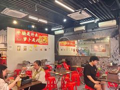 -包工仔·牛杂自助放题