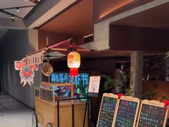 -清水亭湖北菜(大屯DT51店)