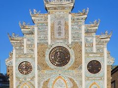 -贵阳北天主教堂