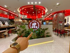 -斗牛士牛排餐厅(嘉里汇店)