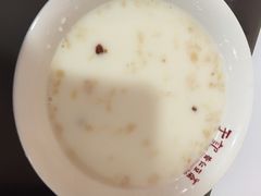 -于记杏仁(衡阳路店)