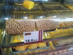 -郝福记法式脆皮蛋糕(水街店)