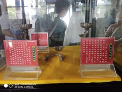 -蒋氏故居