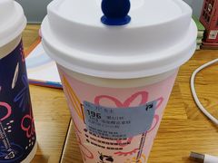 珞珈樱花拿铁-瑞幸咖啡(苏河1号店)