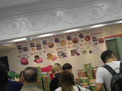 -珍妮曲奇聪明小熊(尖沙咀店)